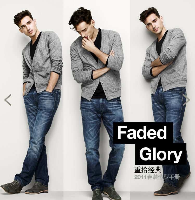 Gap 2011Lookbook DƬ